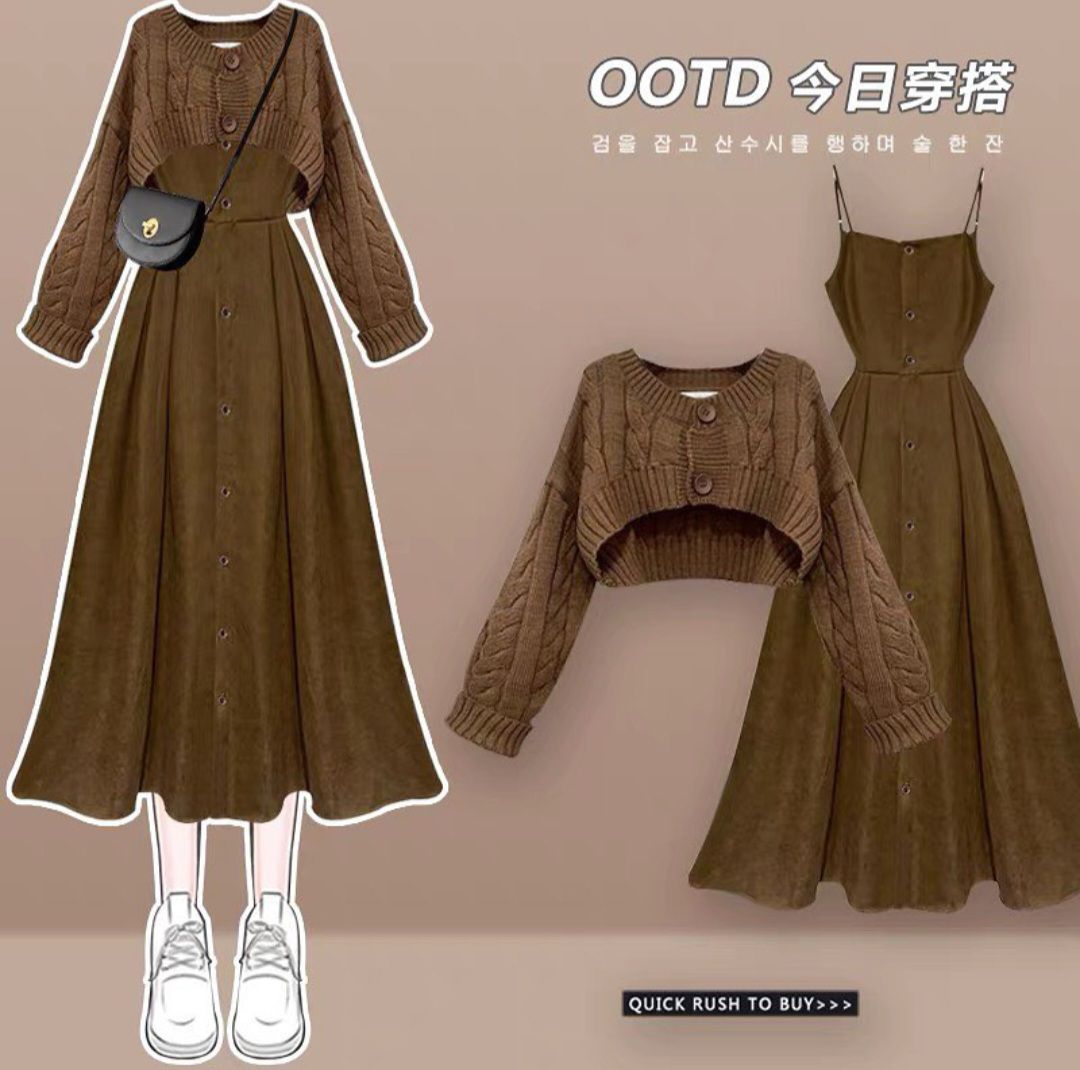 Aot