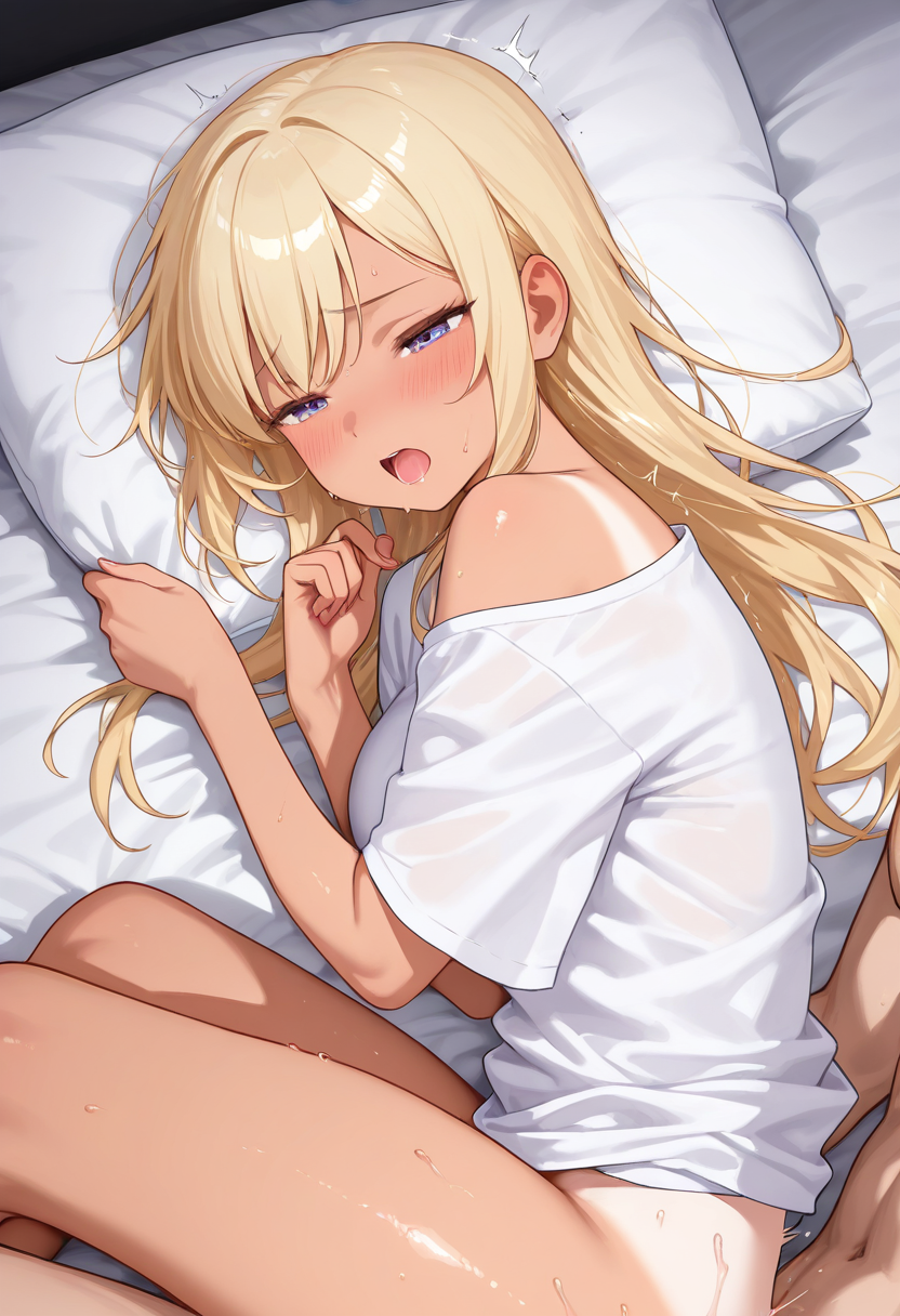 Aisha